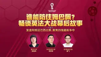 今夜意大利杯焦点战，莱比锡临场应变，球迷炸锅，球队文化再被提及的简单介绍-满冠网页版