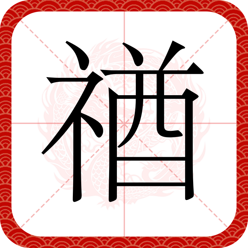 賰賶賳赗ulinix-满冠体育官网