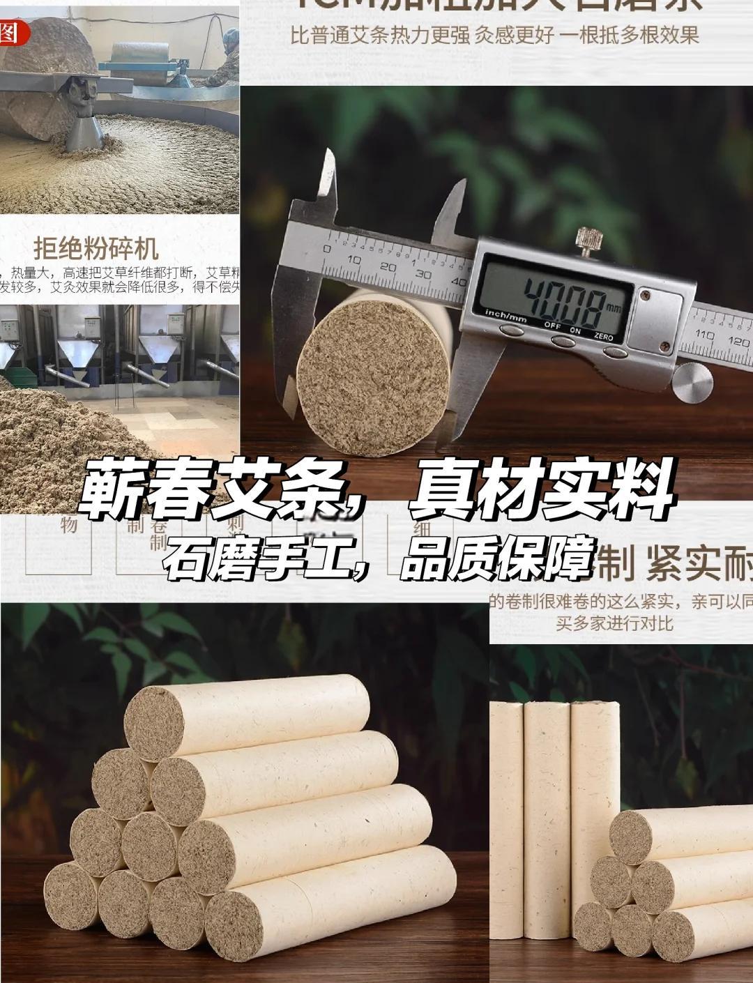 4裏v&amp;??厵%???殅棢灸P張)的简单介绍-满冠网页版